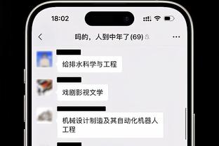 利物浦市长：对埃弗顿的处罚过度且极不公平，支持俱乐部上诉